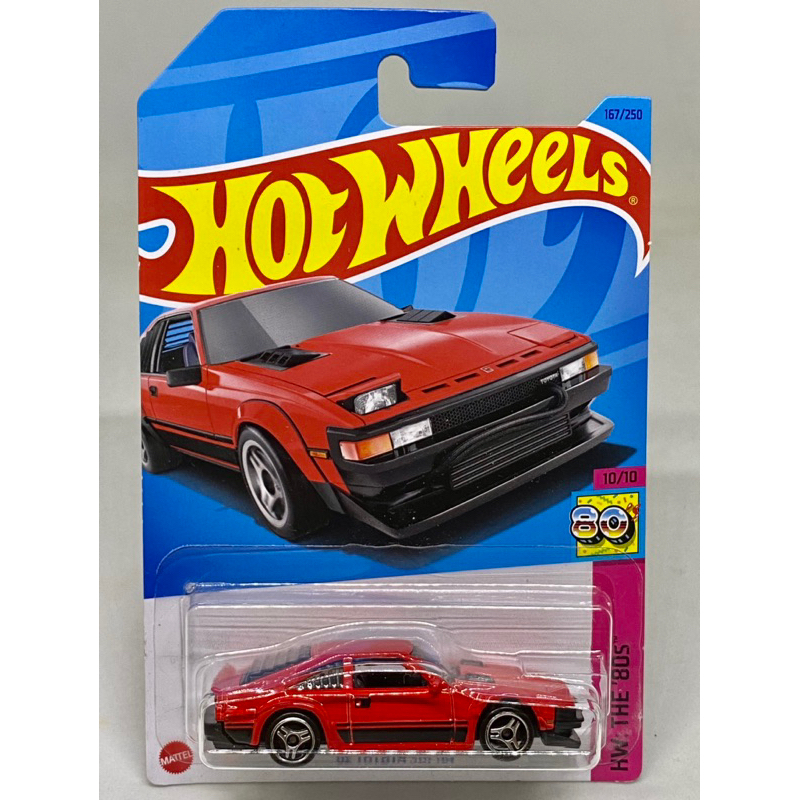 Hot Wheels 82 TOYOTA SUPRA Red Sports Racing 64 Diecast Car [7cm x 2 ...