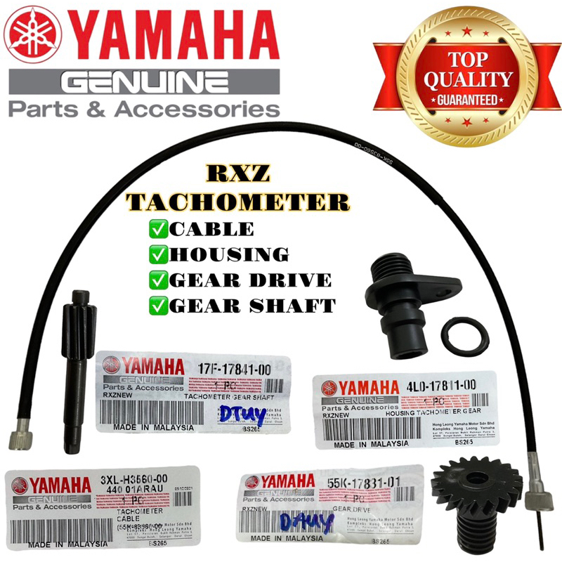 🔥YAMAHA RXZ TACHOMETER CABLE/ GEAR SHAFT/ GEAR DRIVE/ GEAR HOUSING WITH ...
