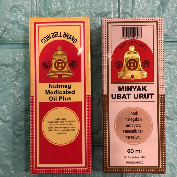 CAP COIN BELL Medicated Oil 60ml/ Nutmeg Medicated Oil Plus 60ml Shopee Malaysia