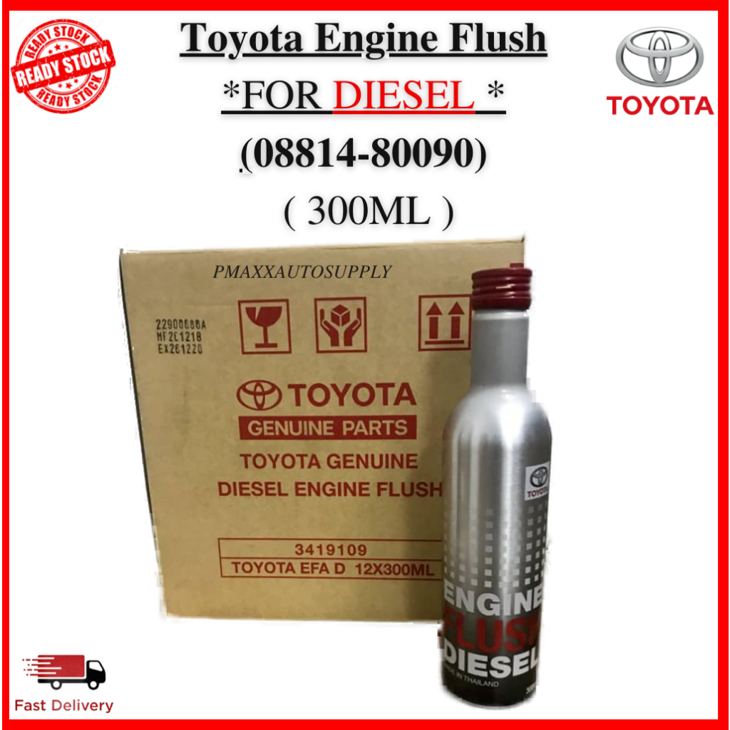 ORIGINAL TOYOTA DIESEL ENGINE FLUSH DIESEL 300ML (FOR DIESEL ENGINE