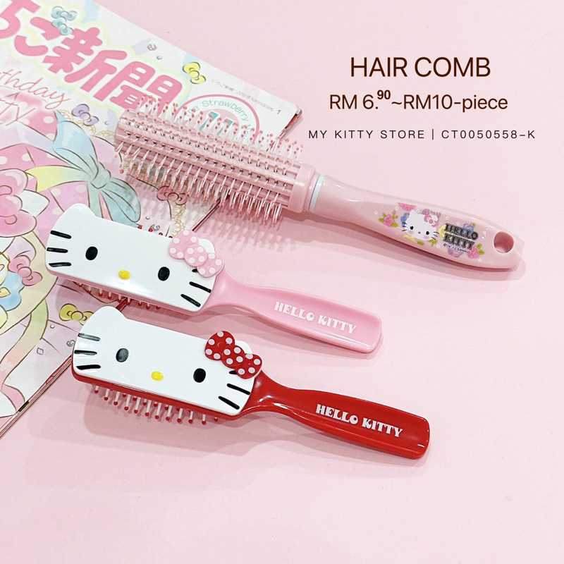 Cartoon Hello Kitty Plastic Hair Comb Round Hair Brush Viral Hair Comb ...