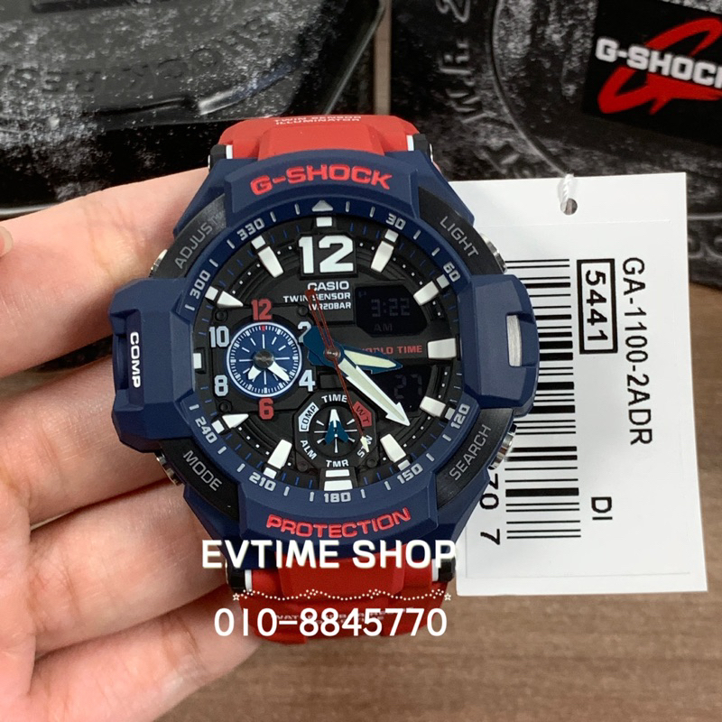 Casio 5441 best sale set time