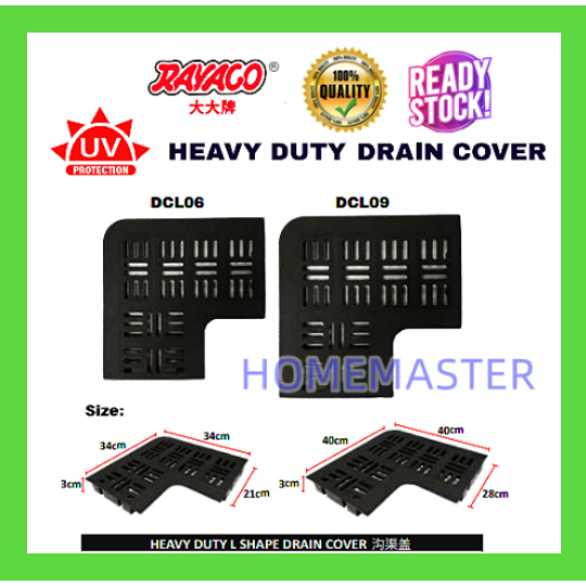 L Shape Drain Cover UV Protection Heavy Duty Penutup Longkang L Shape ...