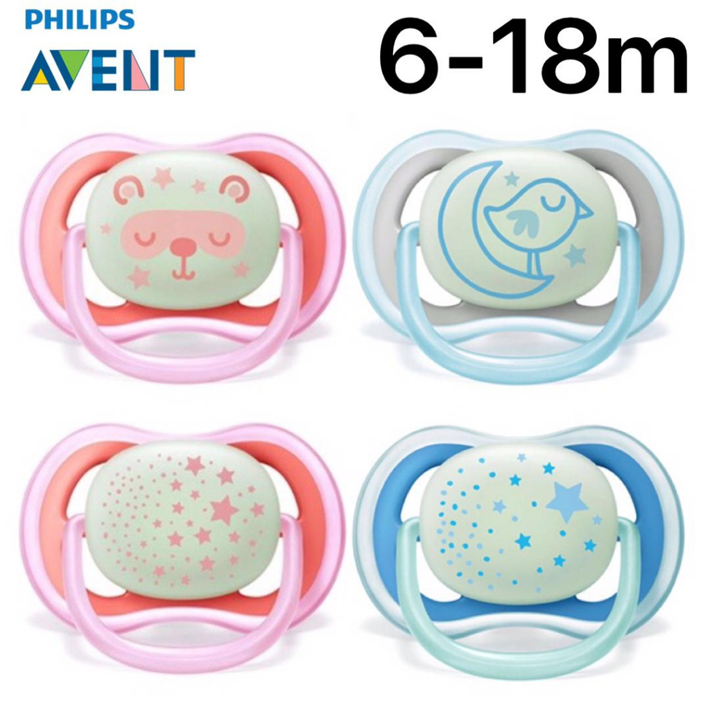 Philips Avent Ultra Air Night Pacifier Boy/Girl (618m) Pack of 2