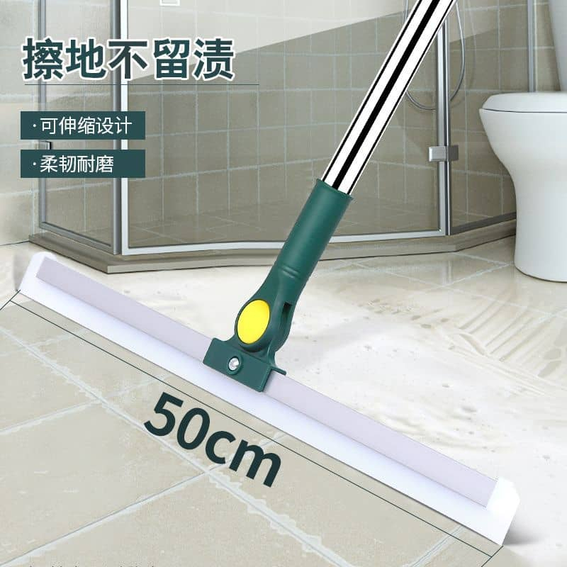 50CM Floor Wiper Scraper 180° Degree Rotatable Silicone Squeegee Magic