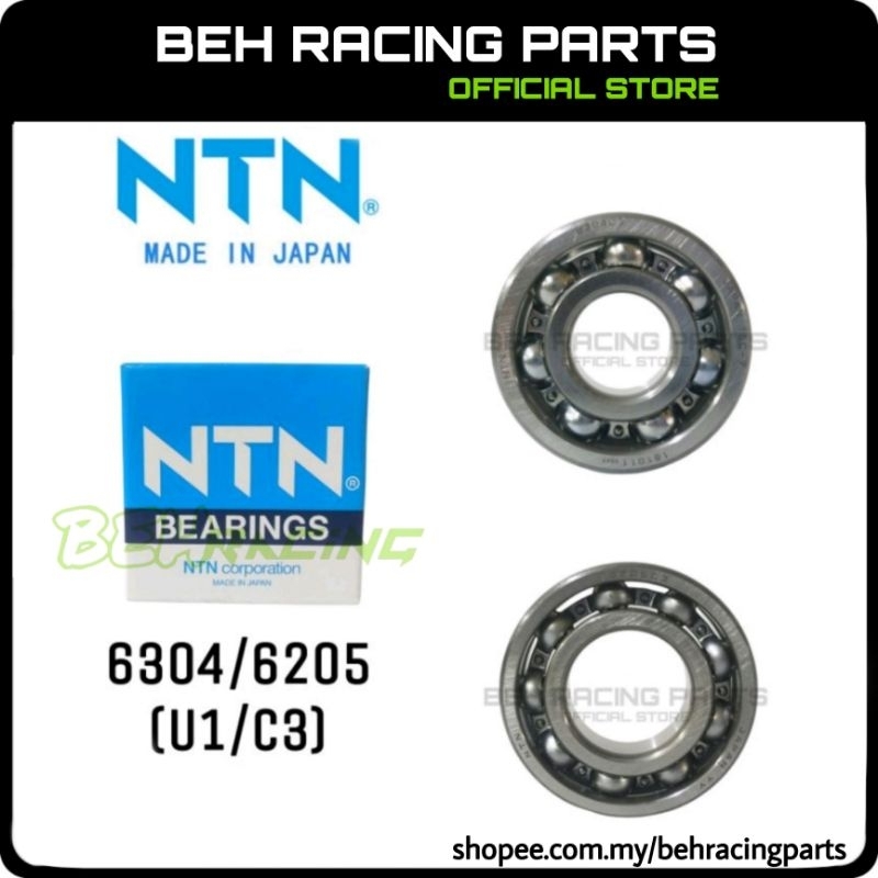 6304 /6205 U1/C3 BEARING NTN JAPAN (2pcs) CRANKSHAFT BEARING FOR EX5/EX5 DREAM/WAVE100/CLASS 1