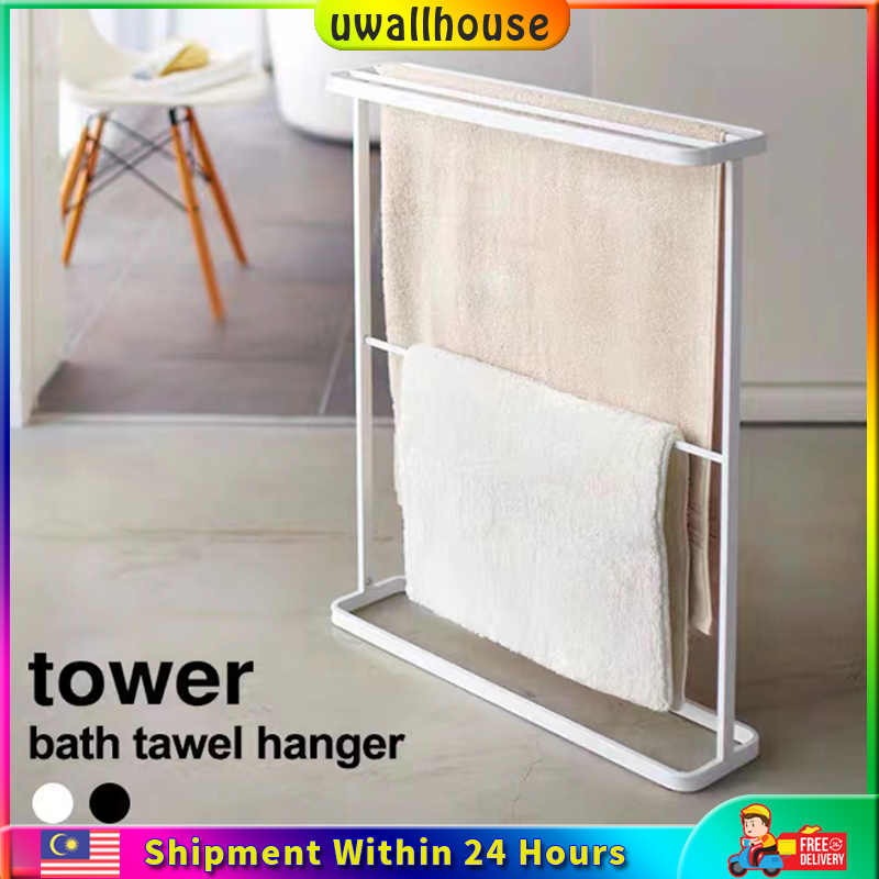 Towel Rack Stand/Towel Rock Bath Towel Rack/ Towel Hanger/Towel Rack ...