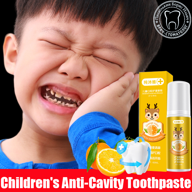 Kids toothpaste Anti decay ubat gigi baby toothpaste Mousse whitening