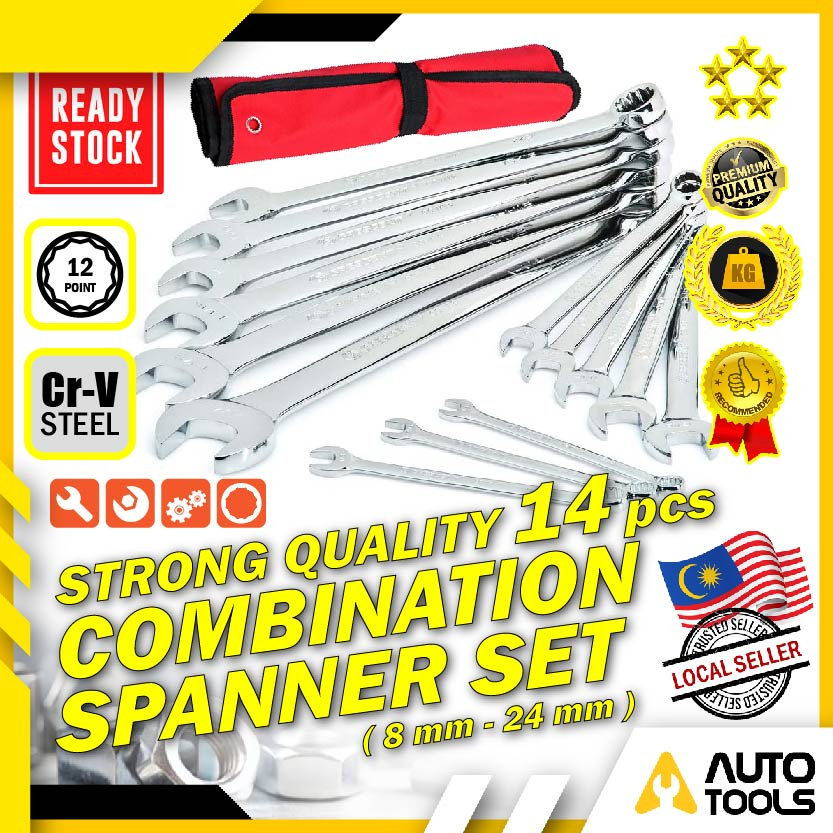 Strong Quality CRV Combination Spanner / Combination Wrench Set ( 8