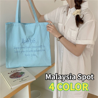 Go Shop Malaysia - Bonobo Merci Multi Bags Set 👜 😎 Premium Vegan