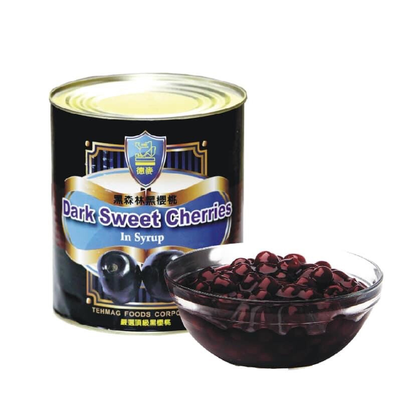Dark Cherries In Syrup – Raw Black Cherry Syrup Recipe – CREM