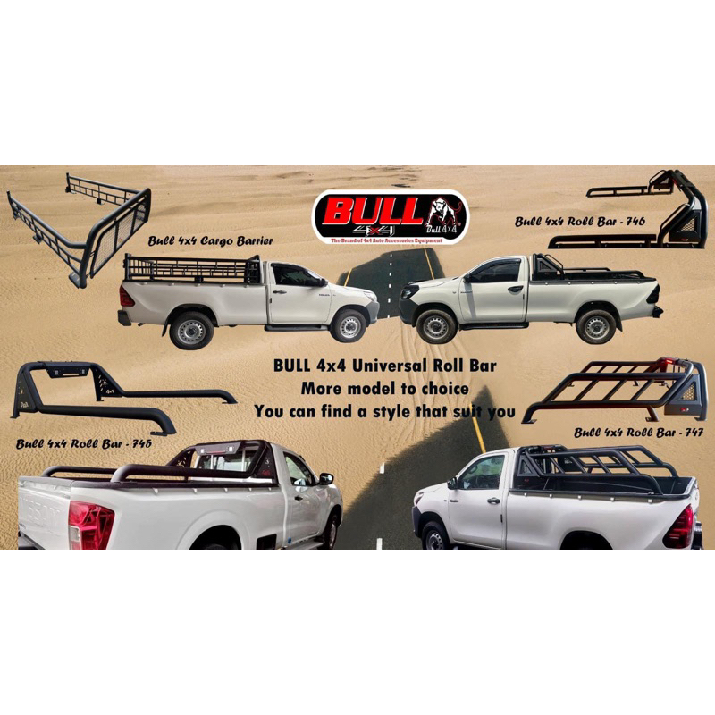 4x4 UNIVERSAL SINGLE CAB SERIES BULL ROLL BAR SPORT BAR TOYOTA