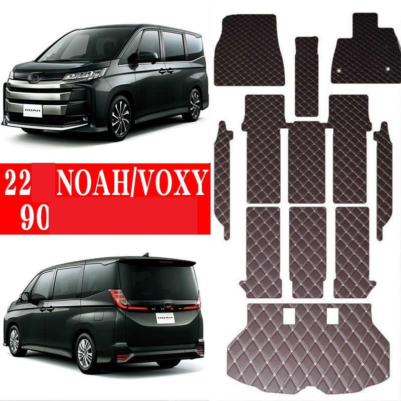 2014-2023 PREMIUM Toyota Voxy R80 R90 Noah Serena car custom carpet PU ...