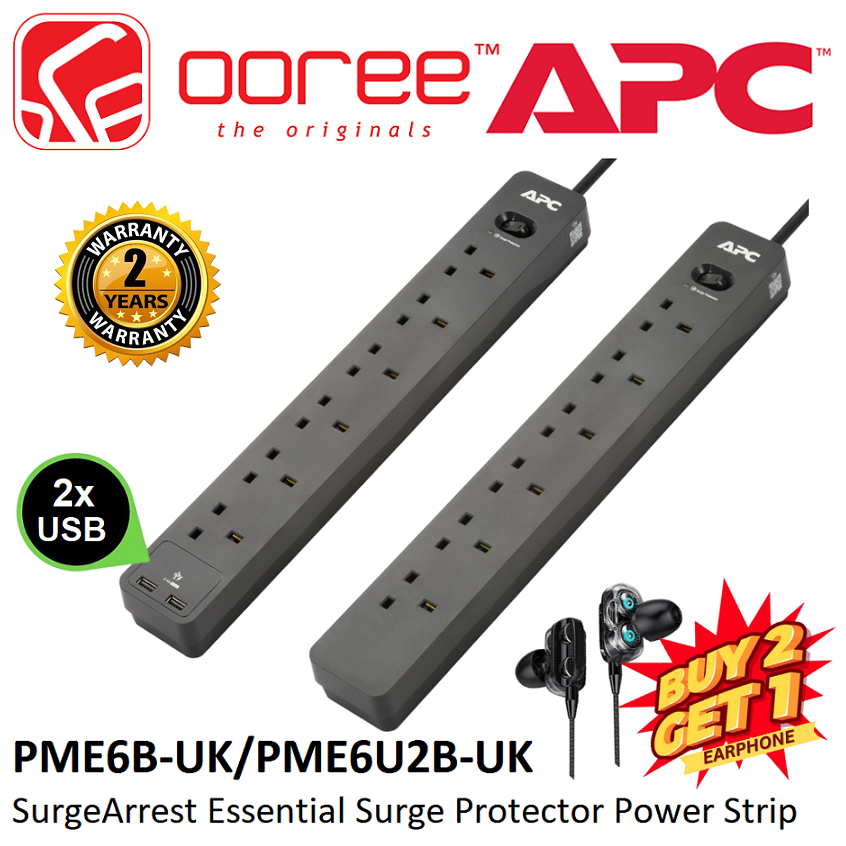 APC PME6BUK / PME6U2BUK (2USB PORT) / PM6UUK 6 UK PLUGS POWER STRIP