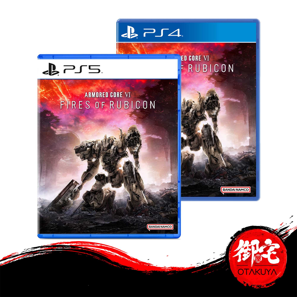 【PRE-ORDER】PS5 / PS4 Armored Core 6: Fires of Rubicon (English Version ...