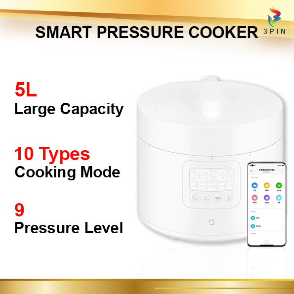 Xiaomi rice 2024 cooker 5l