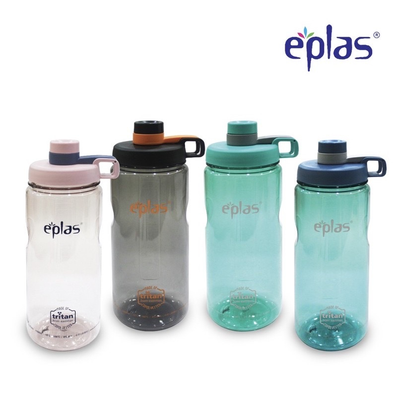 EPLAS EGS-1500 BPA-FREE Heavy Duty Water Bottle Tumbler with Handle ...