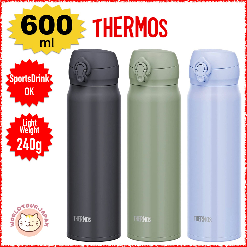 THERMOS Vacuum Insulated Water Bottle / 600ml / 240g / JNL-606 / Sports ...