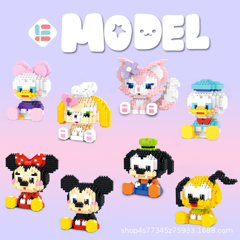 Mini Kulomi Building Block Character Model Nano Block Cartoon block