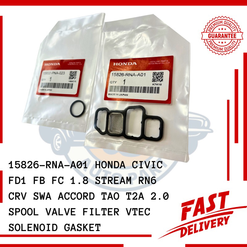 T2 15826-RNA-A01 HONDA CIVIC FD1 FB FC 1.8 STREAM RN6 CRV SWA ACCORD ...