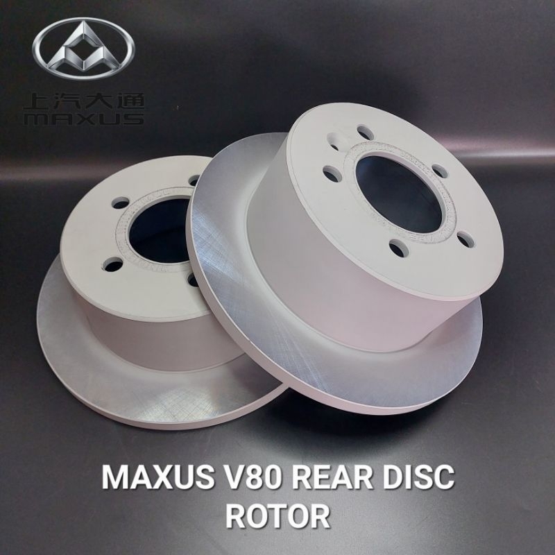 ORIGINAL MAXUS V80 REAR DISC ROTOR(2PC) | Shopee Malaysia