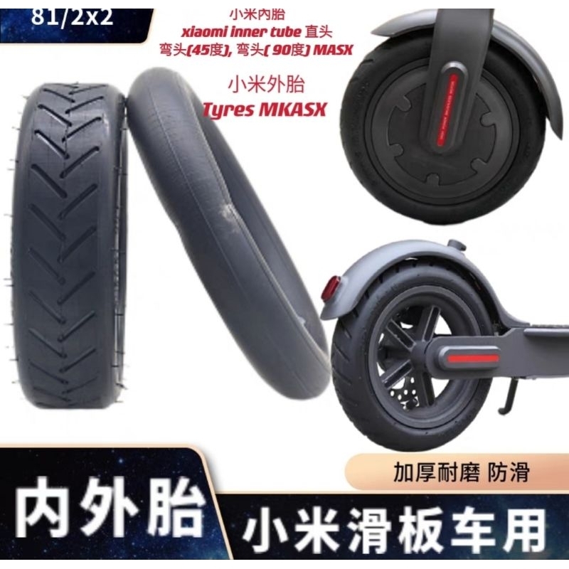 8.5 Inch Electric Scooter Tyre With Inner Tube – AV 90° Valve – For Mijia M365 & Universal 8.5" Scooters