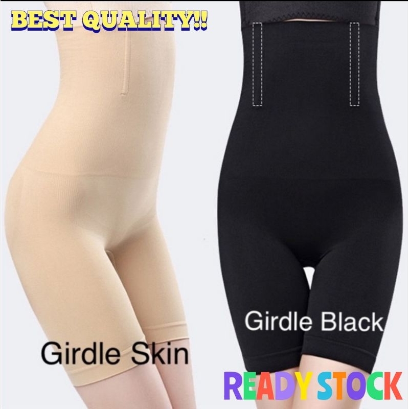 CRT Raya 2022【Plus Size Girdle】READY STOCK Slimming Girdle Pants Girdle