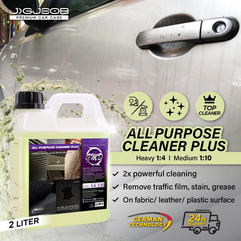 GMD All Purpose Cleaner Plus (64oz) Multipurpose Car Cleaner Car