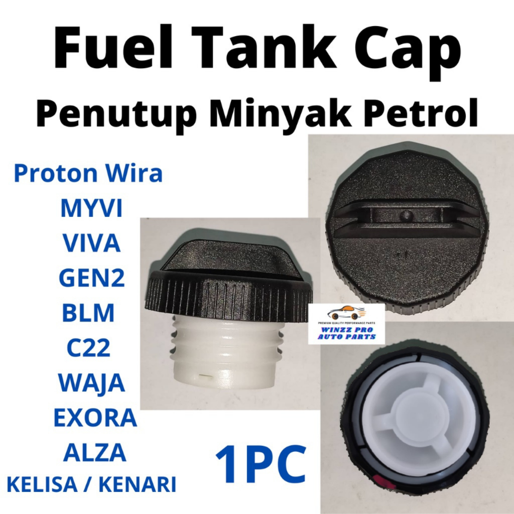 [FUEL TANK CAP] Proton Wira / MYVI / VIVA / GEN2 / BLM / C22 / WAJA