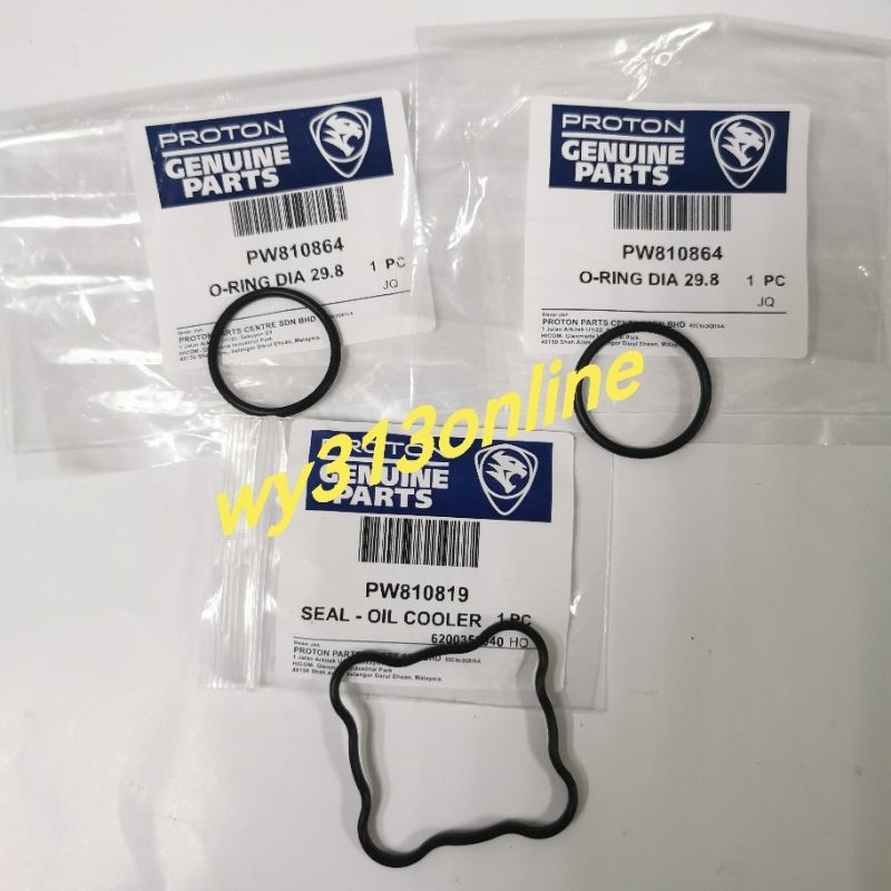 Original Proton Exora CPS Waja CPS Satria Neo CPS Engine Oil Cooler Oring Pw810864 Oil Cooler