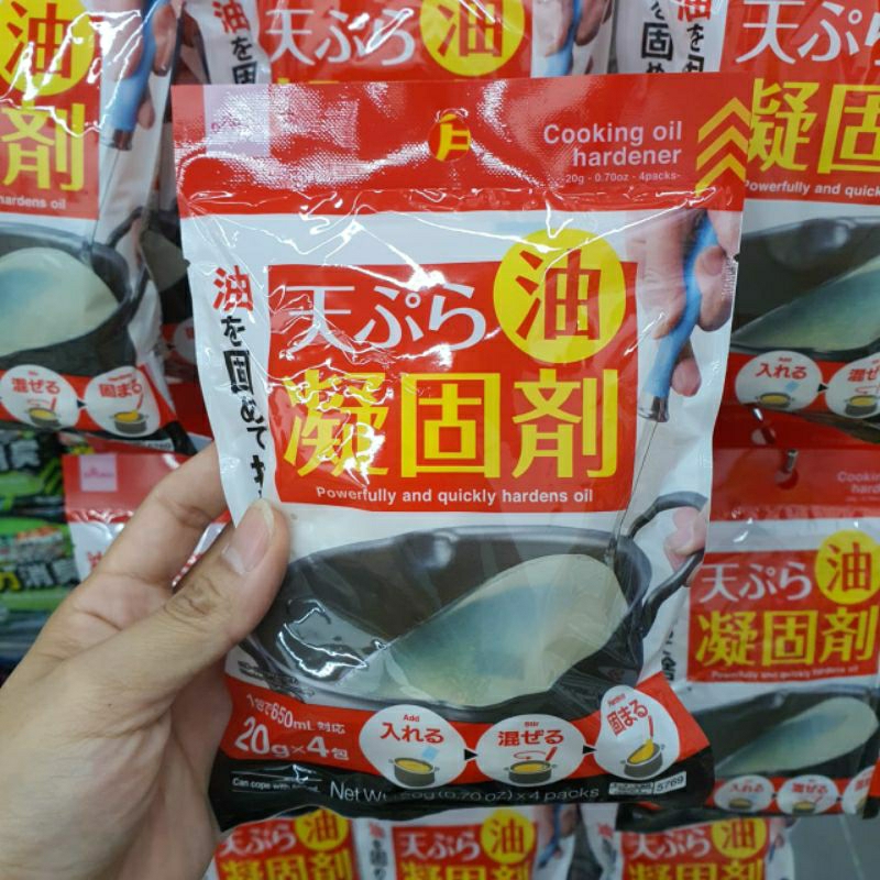 Daiso Cooking Oil Hardener 20g x 4packs Shopee Malaysia