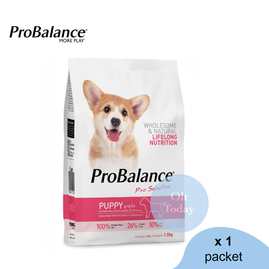 ProBalance 1.5kg (Chicken, Egg, Milk) Puppy Dry Dog Food x 1 packet ...