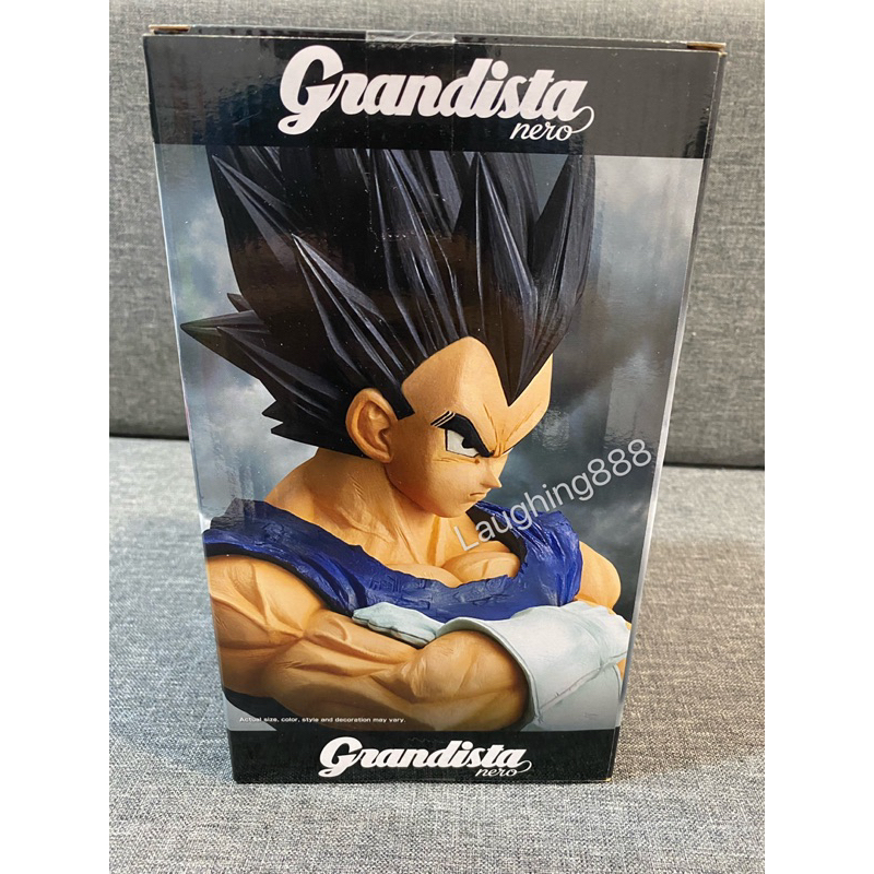 Vegeta Grandista Nero Dragon Ball Z Shopee Malaysia