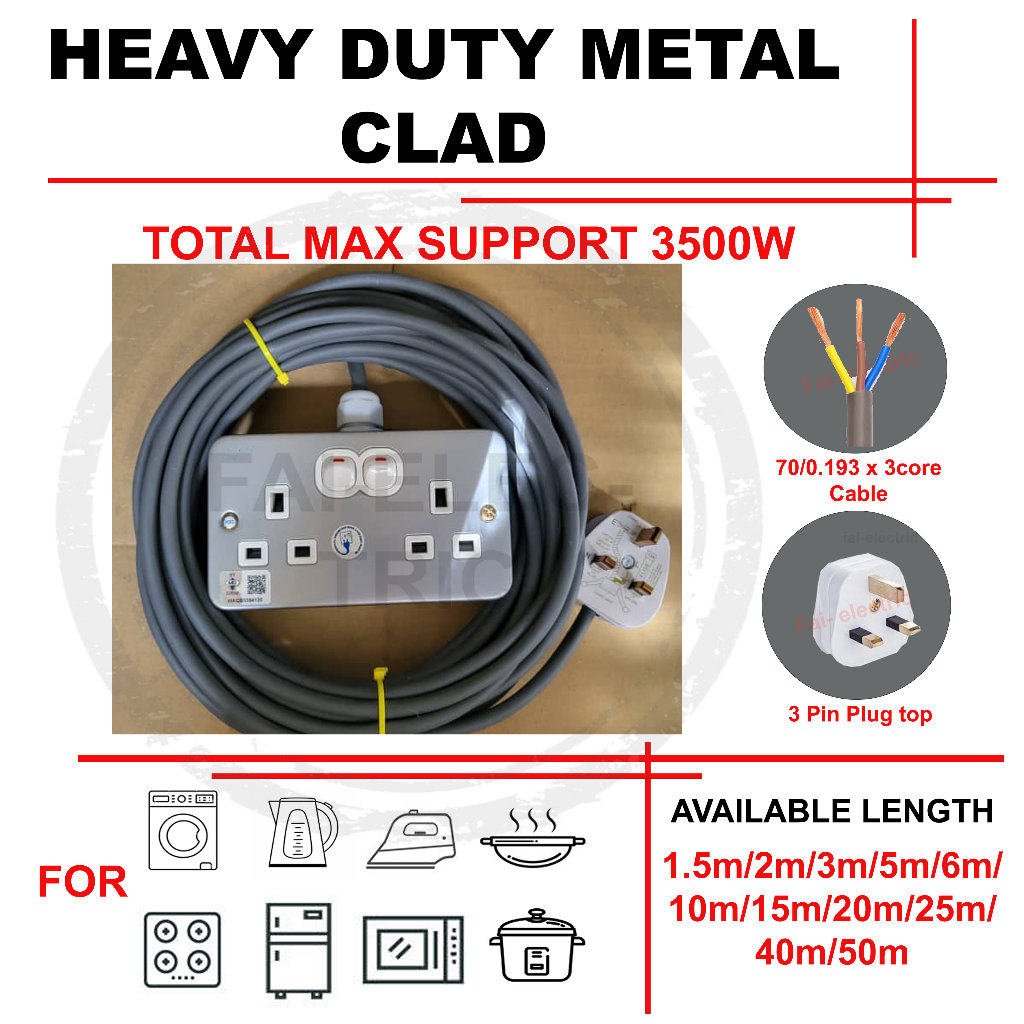 HEAVY DUTY METAL CLAD TRAILING EXTENSION WIRE 70/0.193 cable(DOUBLE ...