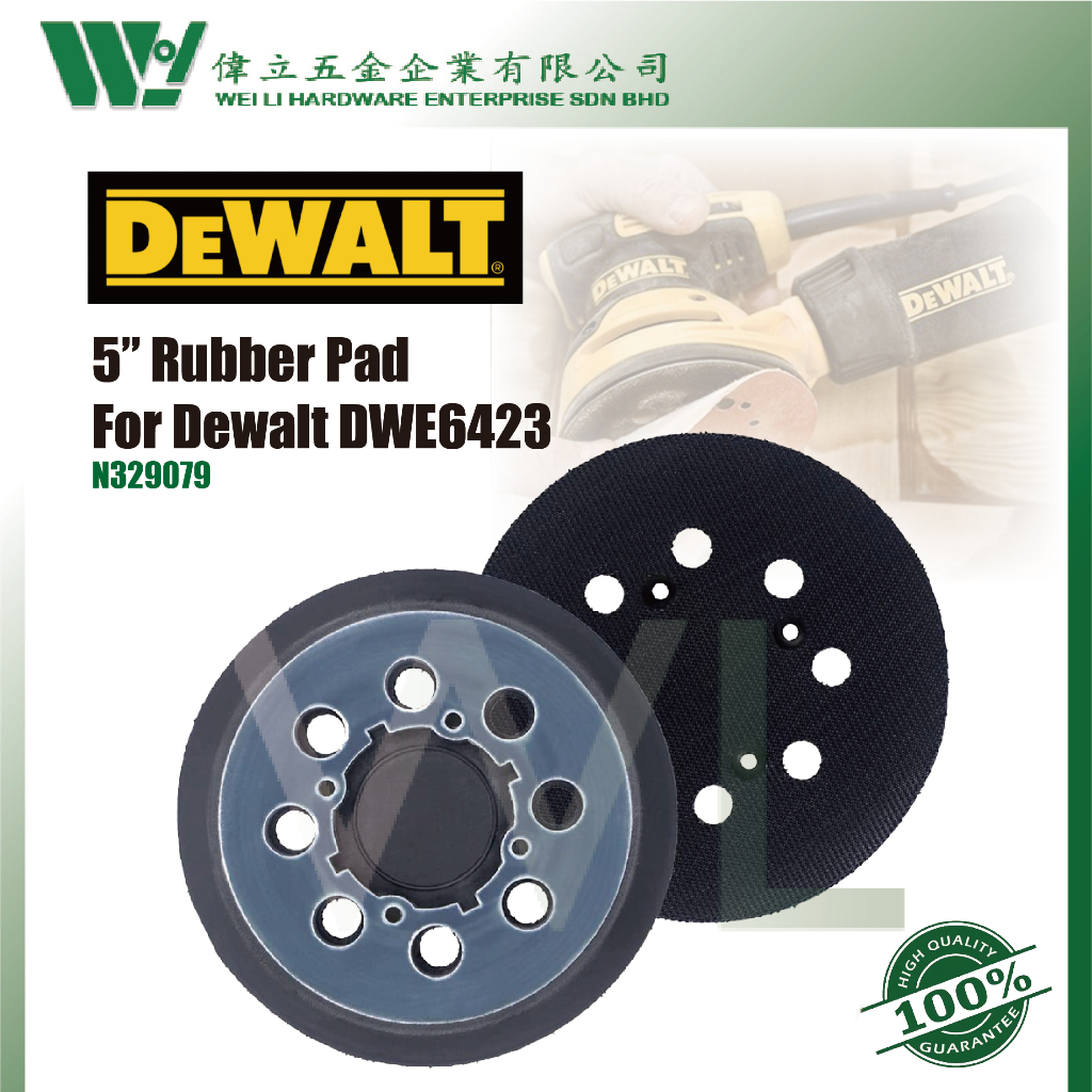 DEWALT N329079 Rubber Pad For DWE6423 / dewalt sander part / sander pad