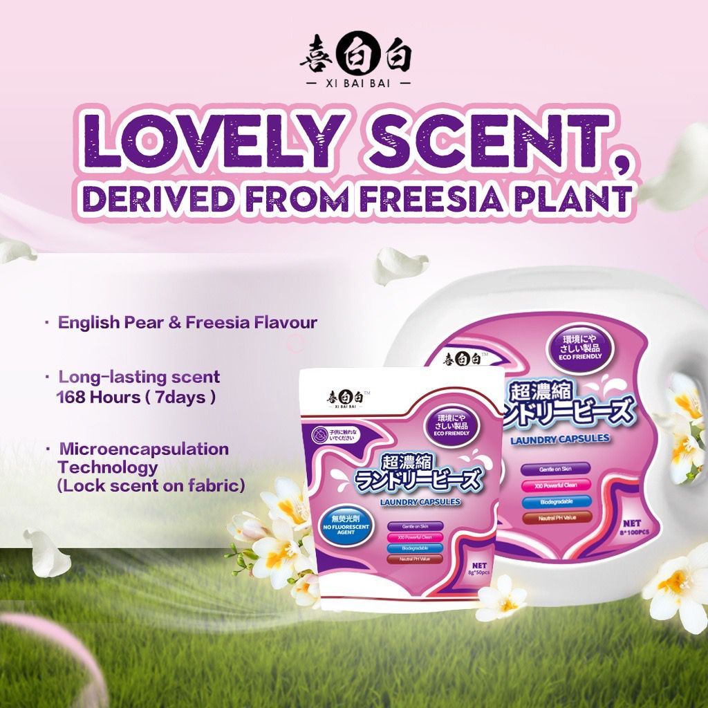 Malaysia Brand Laundry beads softener Baby Detergent sensitive