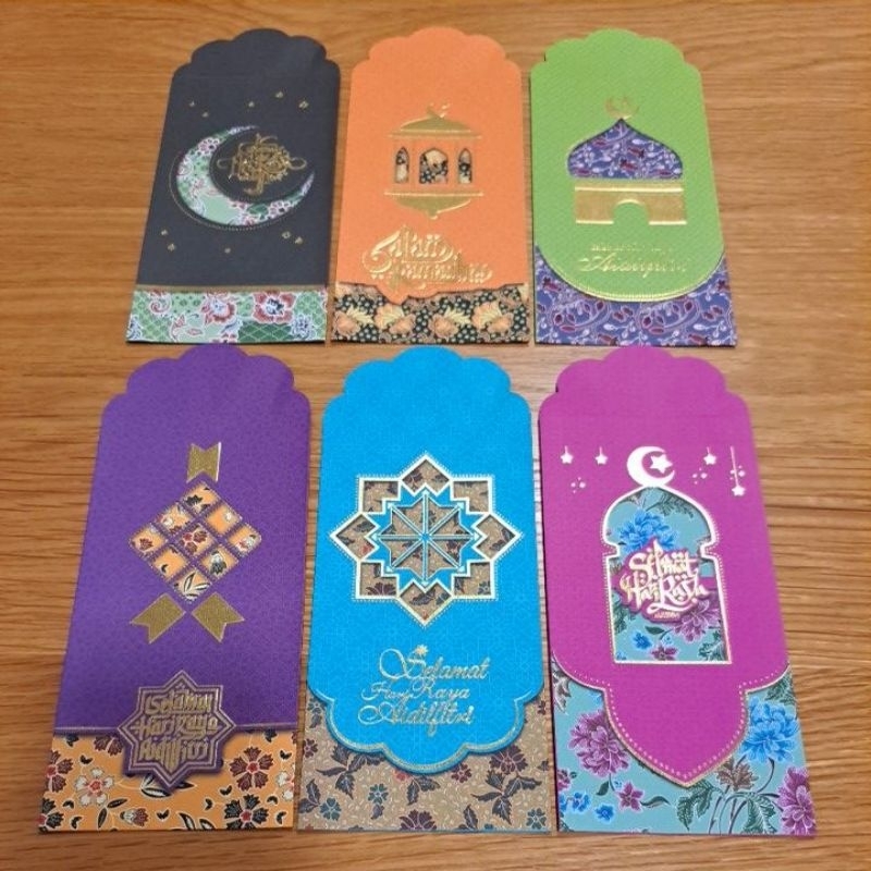2022 Berjaya Times Square Kuala Lumpur Raya Packet Raya Sampul Set of ...
