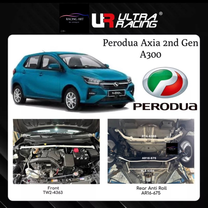 Perodua New Axia 2023- Ultra Racing Rear Torsion Bar | Shopee Malaysia