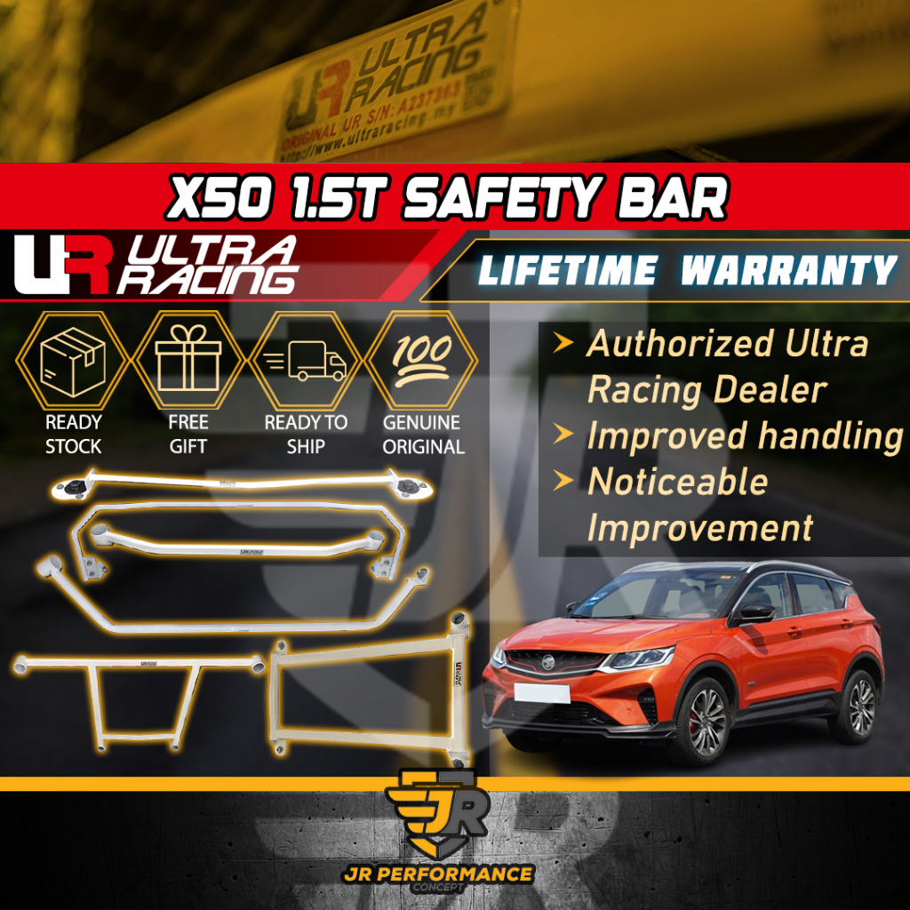 Ultra Racing Safety Bar Proton X50 2020+ 1.5T Ultra Racing X50 Stage 1