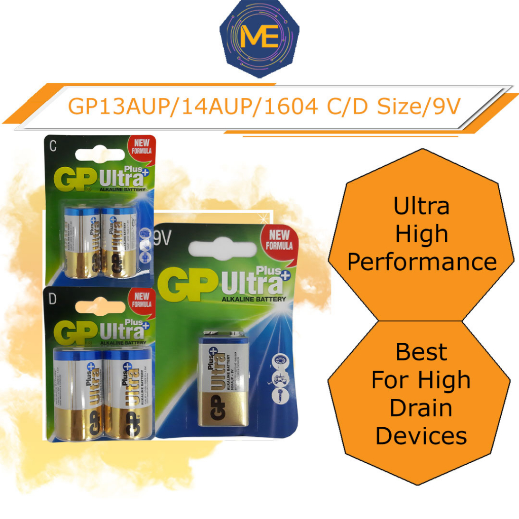 (Original) GP Ultra Alkaline 9V / C Size / D Size Battery ( 1pc / 2pcs