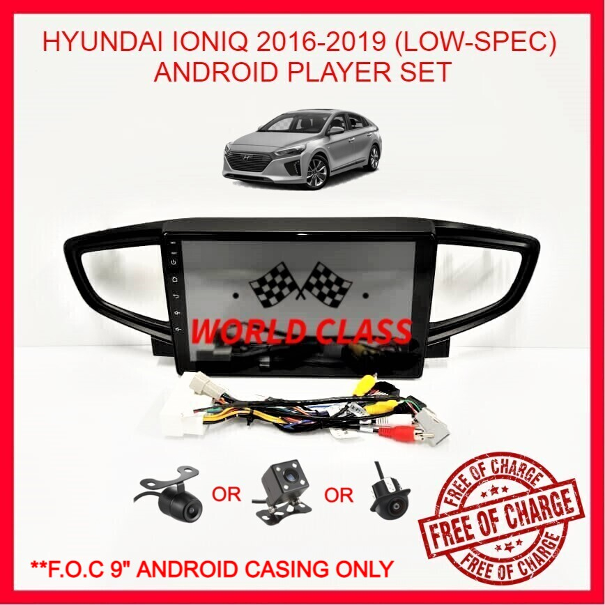 HYUNDAI IONIQ 2016-2019 (LOW SPEC) 9