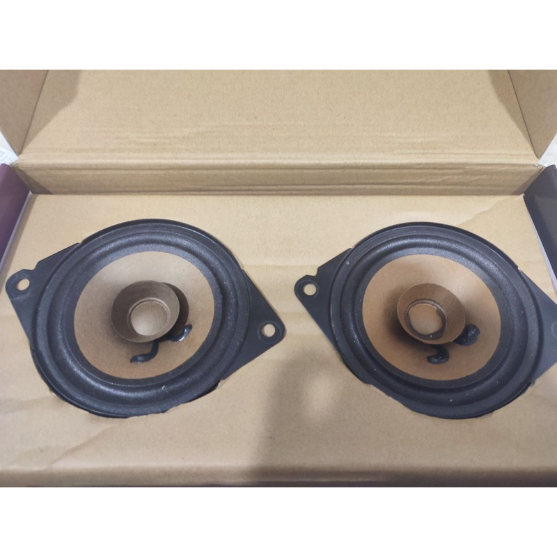 Car Speaker 4 inch Perodua Myvi Shopee Malaysia