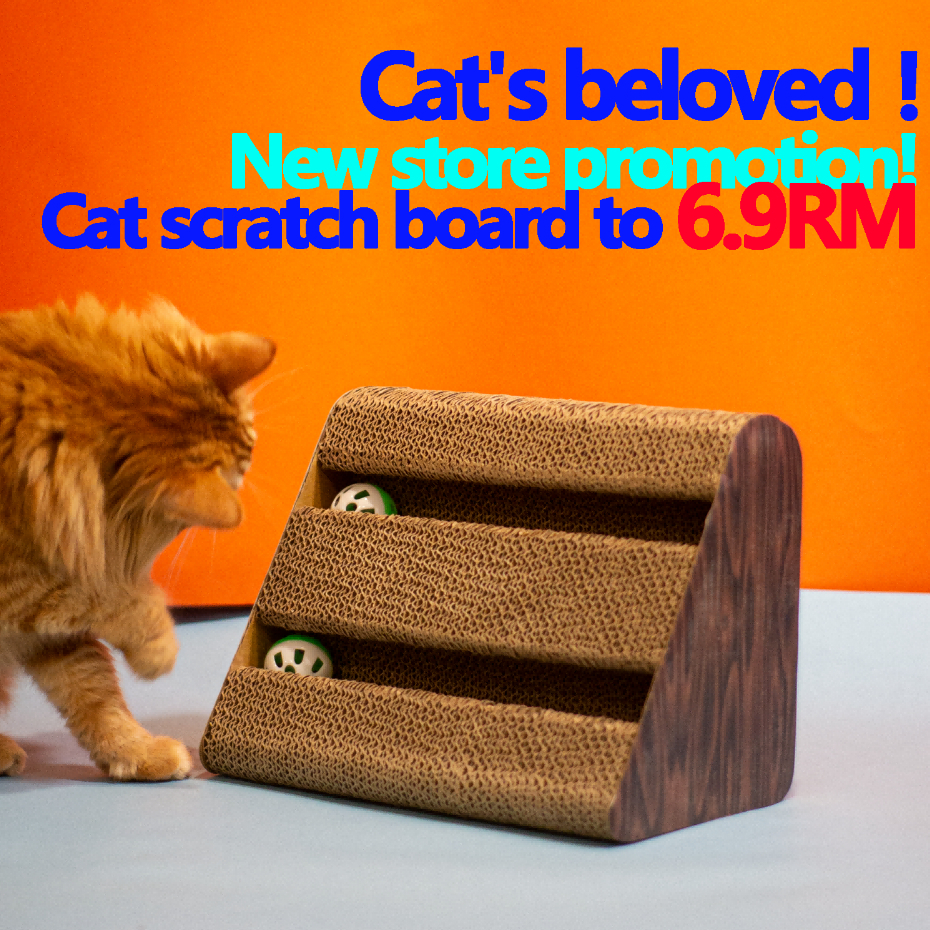 Cat scratch board cat mint multifunctional cat scratch board cat toy ...