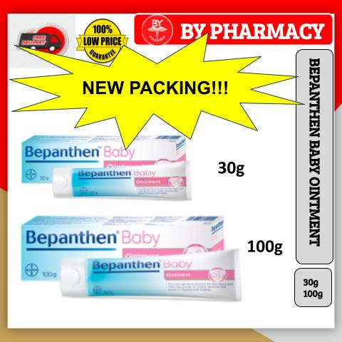 Bepanthen ointment hot sale price