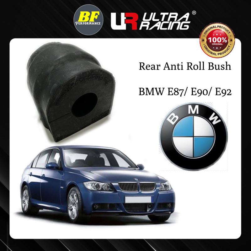 Ultra Racing Stabilizer Bar Sway Bar Antiroll Bush 16mm (2pcs) BMW E87 ...
