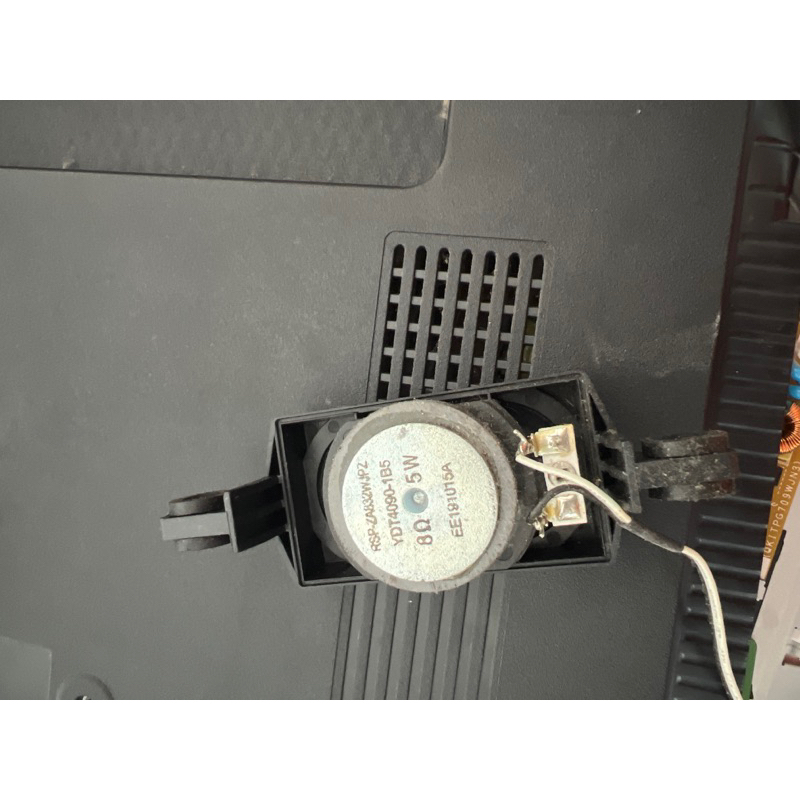 SHARP 2T-C32BD1X Speaker Set | Shopee Malaysia