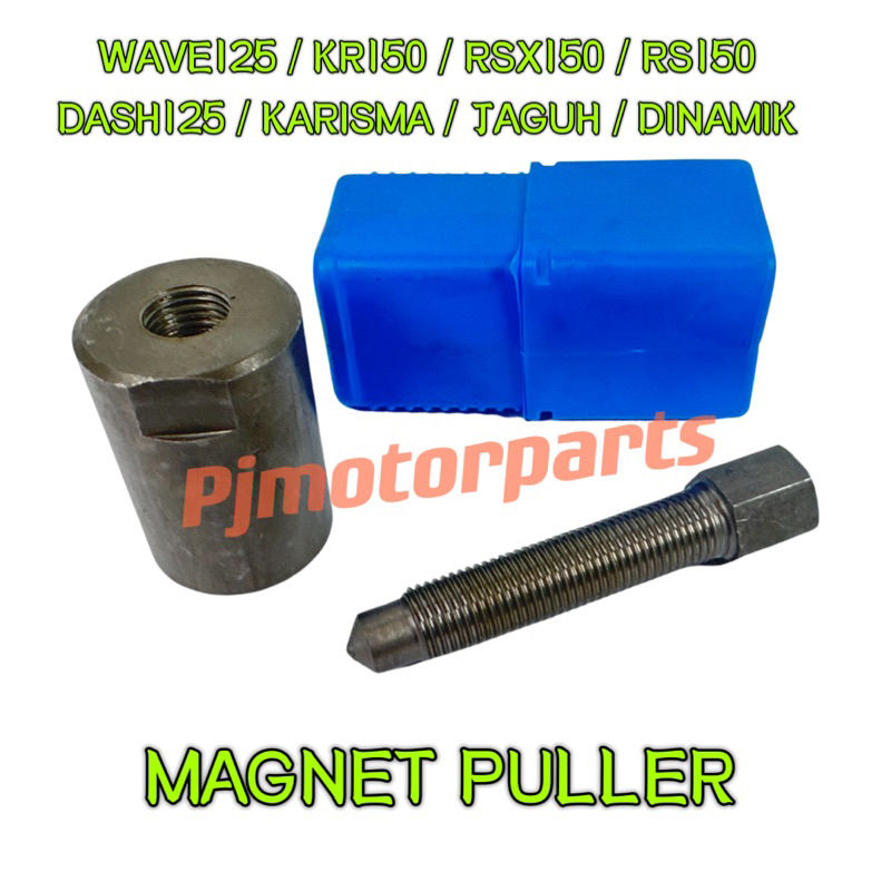 WAVE125/KR150/RSX RS 150/KARISMA/JAGUH 175/DINAMIK/DASH 125/WAVE 125/KR 150 PULLEY JET