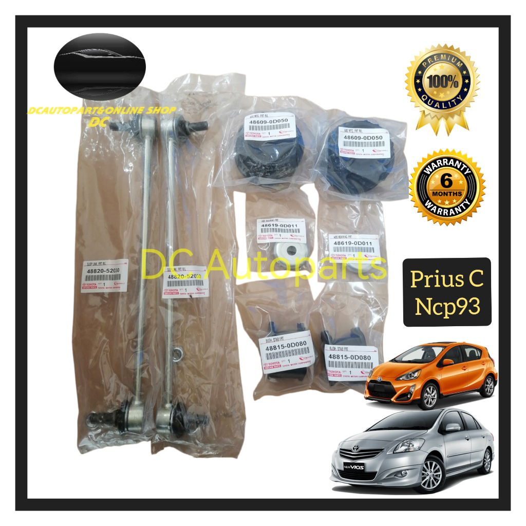 TOYOTA VIOS NCP93 YARIS PRIUS C ABSORBER MOUNTING / BEARING