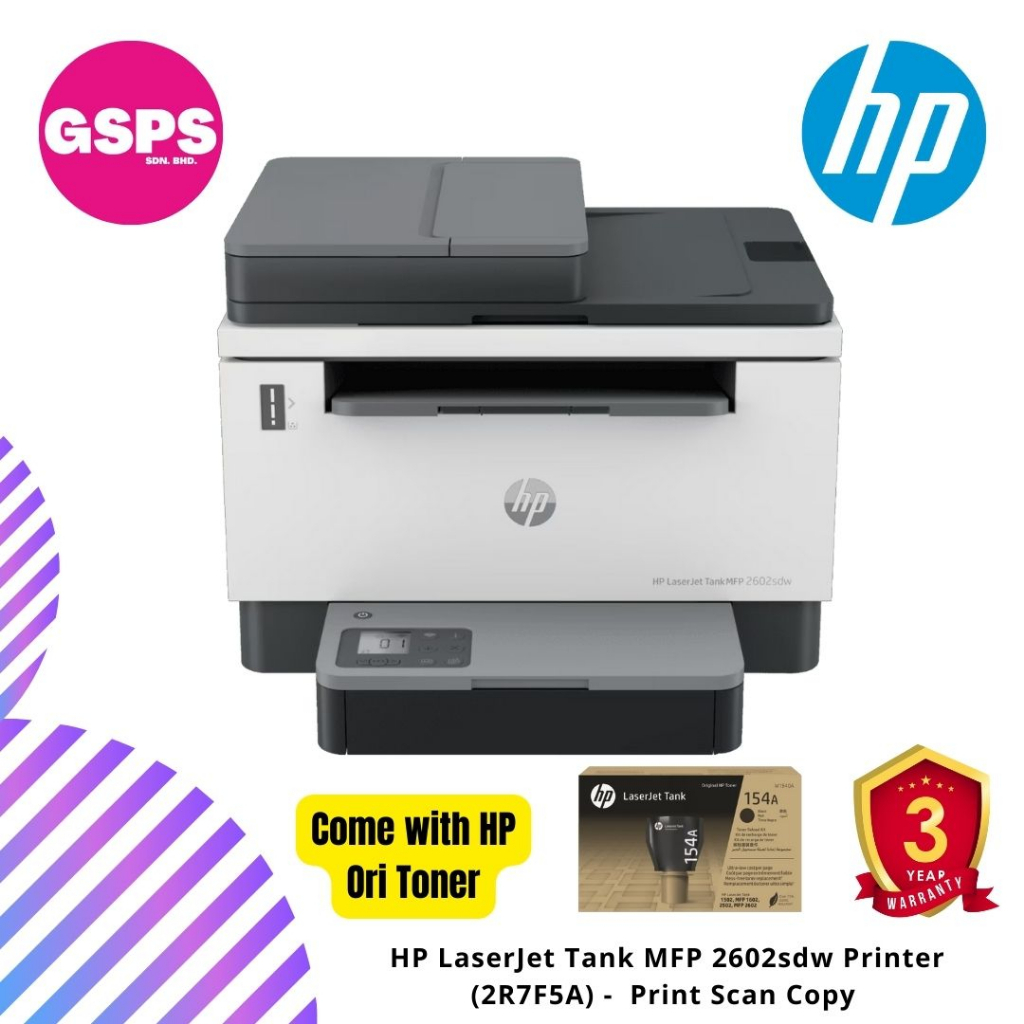 HP LaserJet Tank MFP 2602sdw Printer (2R7F5A) - Print Scan Copy ...