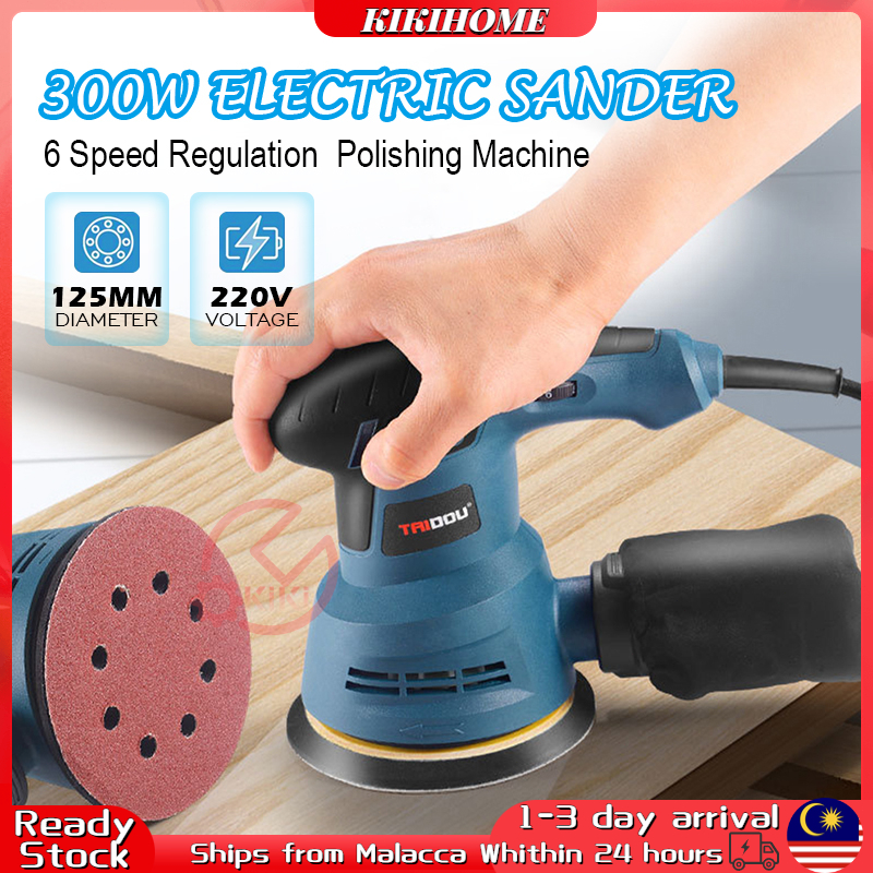 sander machine Malaysia, Best Deals July 2026 | Shopee Malaysia